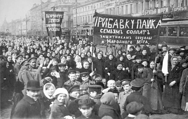 sciopero febbraio 1917